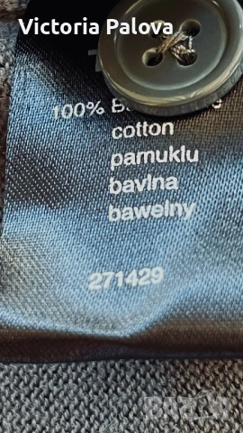 Мъжка памучна жилетка тъмен olive 🫒 – 100% памук, размер L, снимка 10 - Блузи - 54152518