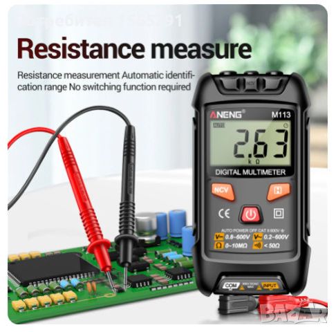 ANENG M113 - Мини цифров мултиметър с автоматичен обхват на измерването, снимка 3 - Друга електроника - 46532858