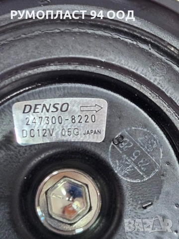 Компресор за климатик Ивеко Дейли, снимка 4 - Аксесоари и консумативи - 53910914