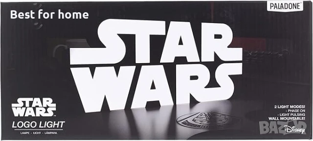  Paladone Лампа Star Wars Logo, за стенен монтаж и свободностояща, снимка 6 - Настолни лампи - 50505048