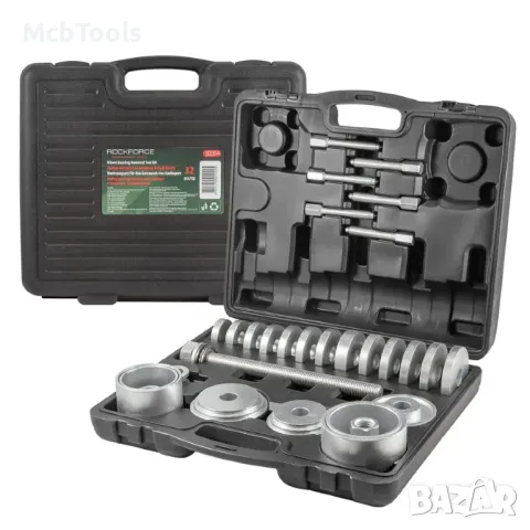 Комплект скоба за лагери и главини 32 части RockForce