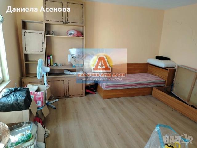 Продажба имот в село Илия Блъсково!, снимка 3 - Къщи - 53799357