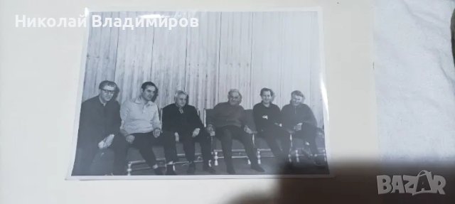 Снимка на Тодор Живков рядка оригинална фотография, снимка 2 - Други ценни предмети - 47825123