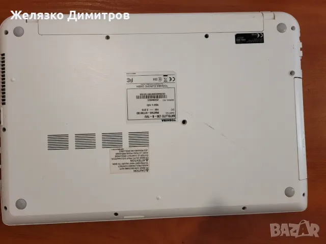 Toshiba Satellite L50-B-1VU бял, снимка 14 - Лаптопи за дома - 48499270