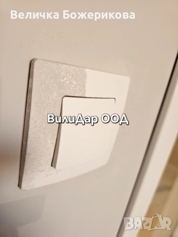 Почистване на апартаменти , снимка 13 - Почистване на домове - 53832946