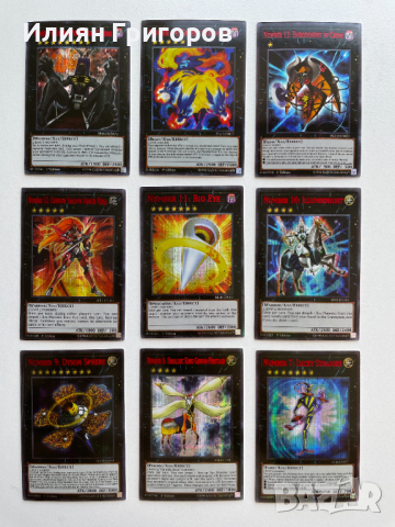 Yu-Gi-Oh! Карти XYZ, снимка 5 - Колекции - 44986847
