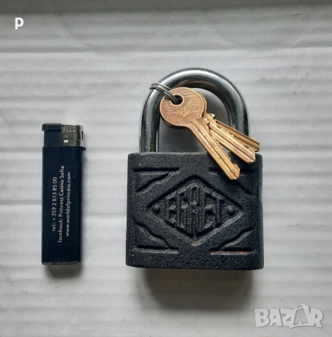 Катинар голям