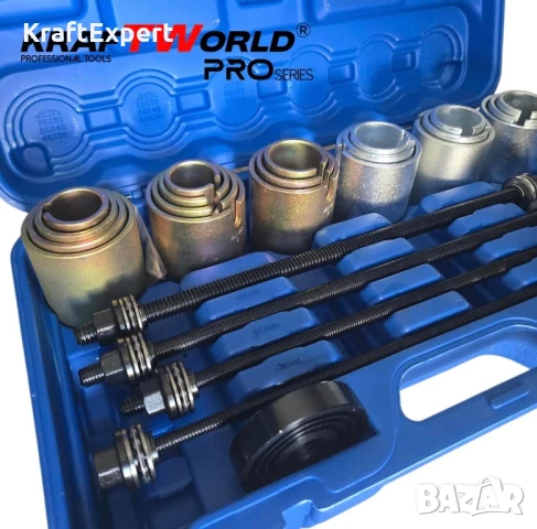 Универсален комплект за монтаж и демонтаж на селенови втулки и лагери KraftWorld Pro – 26 части, снимка 3 - Други инструменти - 50642107