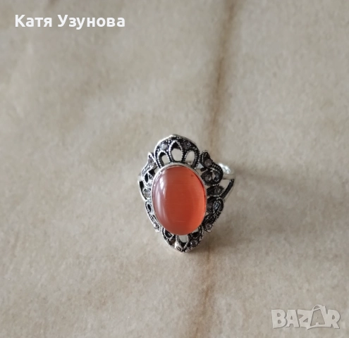 Сребърен пръстен 