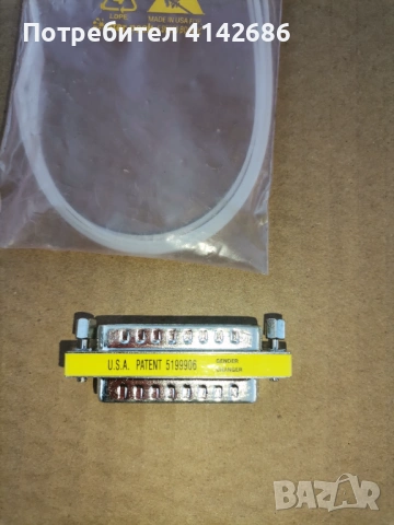 Адаптер Mini Gender Changer, 25-pin M - M, снимка 3 - Други - 53646113