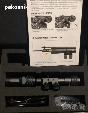 Фенерче CVLIFE-1900 лумена M-Lok монтаж, снимка 3 - Бойно оръжие - 52991667