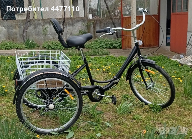 триколесен велосипед