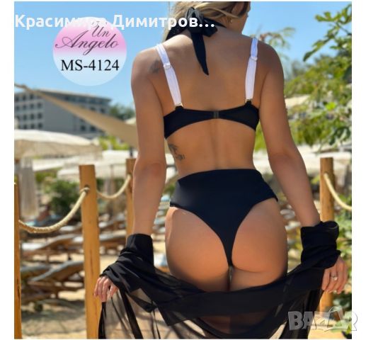 Бански от две части , снимка 4 - Бански костюми - 46656071