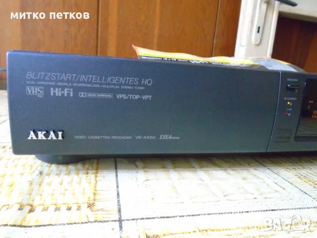 vhs AKAI hi-fi stereo, снимка 7 - Плейъри, домашно кино, прожектори - 47049277