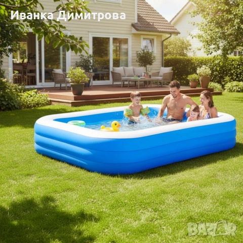 Голям надуваем семеен басейн 