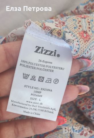 Дамска интересна тюлена лятна риза за пищни дами марка Zizzi, с голи рамене, снимка 3 - Туники - 46409812