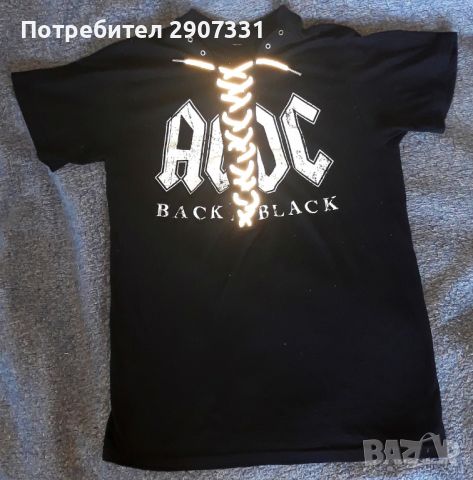 Тениска със светлоотразителна връзка групи AC/DC