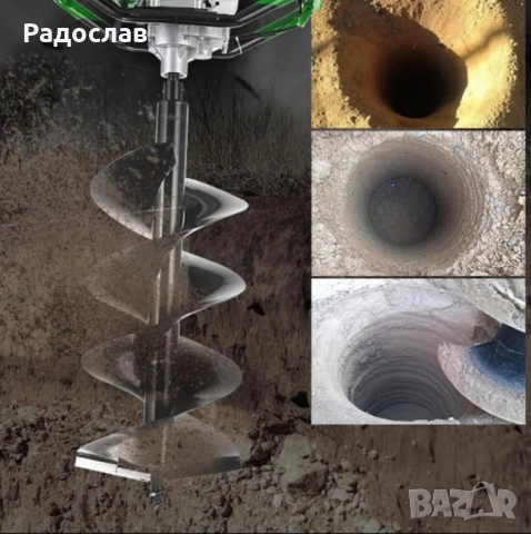 Бензинов свредел с мощен 68cc двигател., снимка 4 - Градинска техника - 51451057