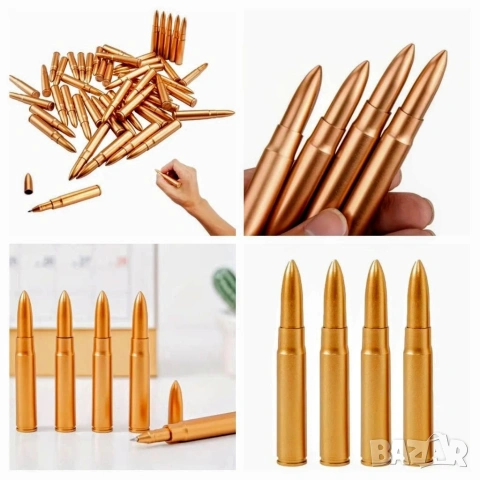 Химикал с формата на Патрон /5бр./ 