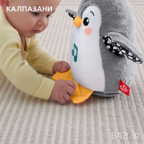 Fisher Price® Baby Toys Плюшен музикален пингвин HNC10, снимка 3 - Плюшени играчки - 46168206