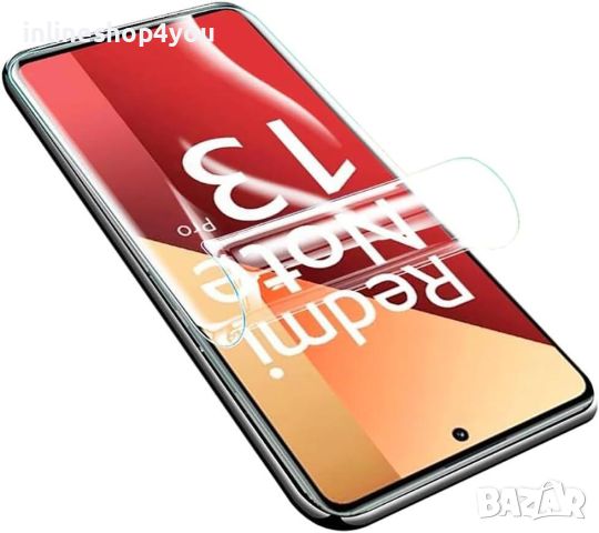 5D Hydrogel / Хидрогел Протектор за дисплей / гръб за Xiaomi Redmi Note 13 4G, снимка 2 - Фолия, протектори - 45105650
