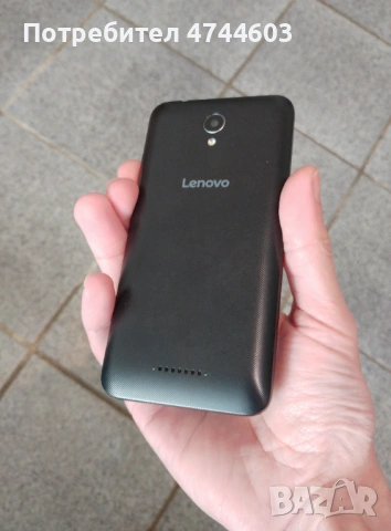 Lenovo A Plus 9.99€ Лек смартфон с МР3 и радио, снимка 2 - Lenovo - 53579357