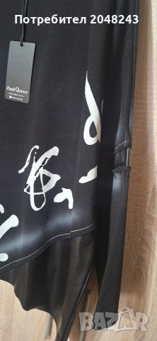 Pink Queen блуза , снимка 3 - Блузи с дълъг ръкав и пуловери - 53731816