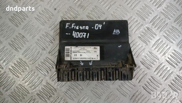 Модул Ford Fiesta 2004г.	, снимка 1 - Части - 45597656