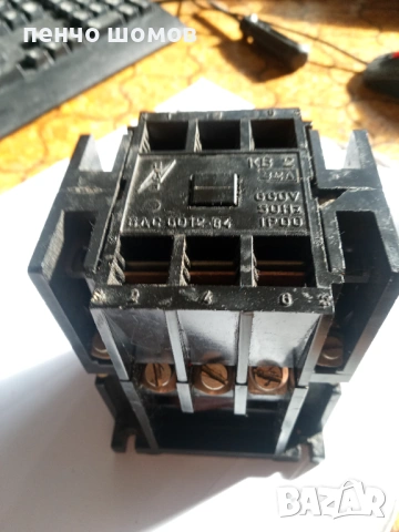 контактор КВ2 32A 660V-18 евро, снимка 2 - Други стоки за дома - 53441998