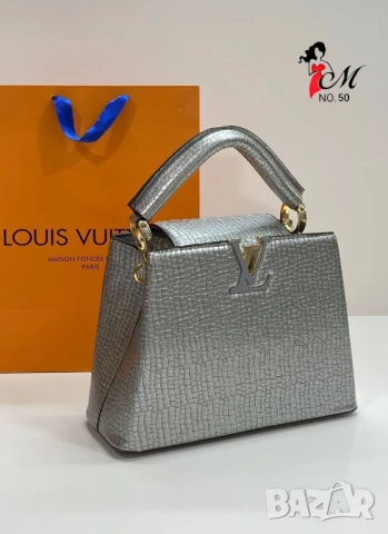 чанти louis vuitton , снимка 6 - Чанти - 50571340