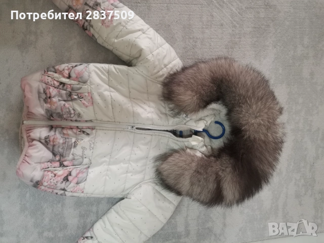 Зимно яке с естествен пух на качулката