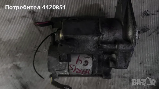 Стартер за Toyota Yaris - 28100-33050 /428000-0570