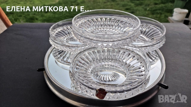 *Nachtmann* Германия комплект от 4 кристални купички, снимка 2 - Чинии - 52795430