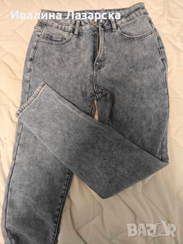 Нови ватирани дънки за зимата, М размер 20€