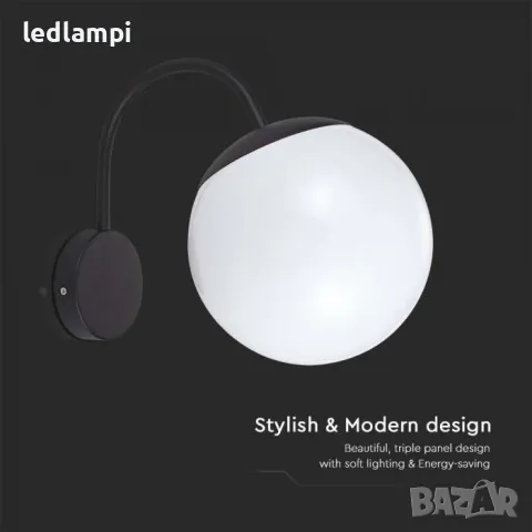 Градински Аплик Е27 Черен - ПРОМОЦИЯ, снимка 3 - Външни лампи - 50130485