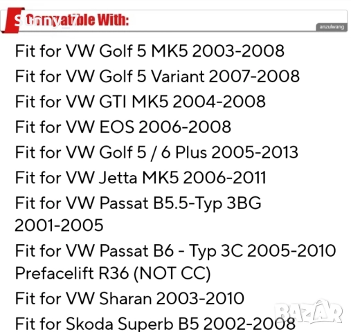 Динамични/Бягащи мигачи за WV и Skoda, снимка 6 - Аксесоари и консумативи - 51501329