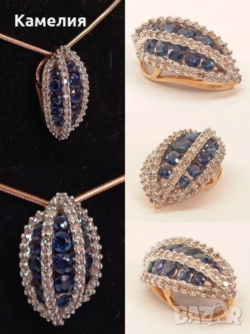 Руско злато , снимка 2 - Колиета, медальони, синджири - 52943213