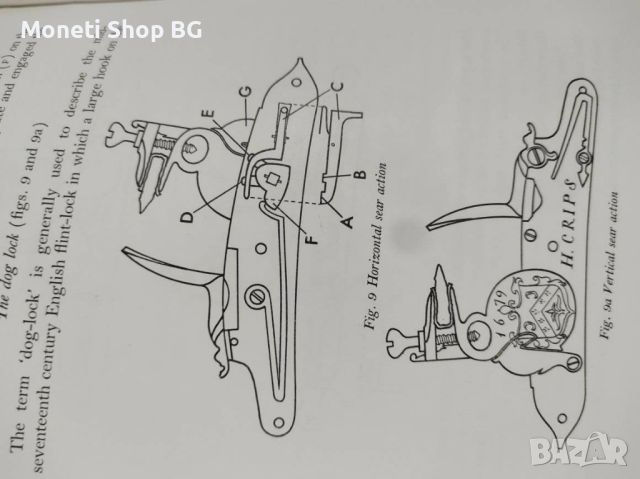 Огнестрелни оръжия от 15-16-ти век, снимка 9 - Енциклопедии, справочници - 45188821
