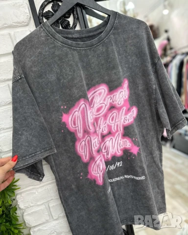 Тениска парен памук Овърсайз  