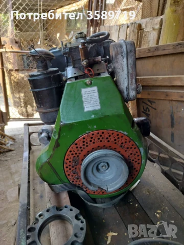 двигател за малогабаритен трактор, снимка 1