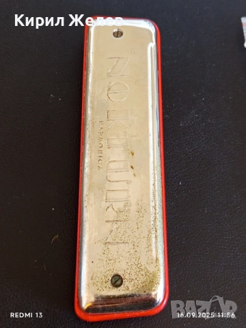 Стара ретро устна хармоника MELODIA MADE IN POLAND рядка за КОЛЕКЦИЯ ДЕКОРАЦИЯ 51080, снимка 6 - Други ценни предмети - 51730708