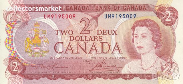 2 долара 1974, Канада