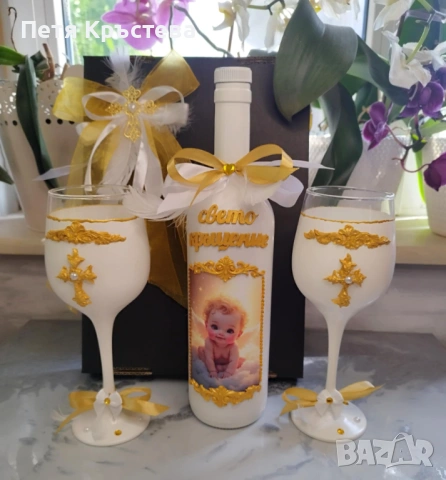 Ръчно Украсени Бутилки и чаши, снимка 2 - Други - 16565823