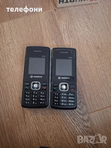2 бр телефони zte Vodafone 