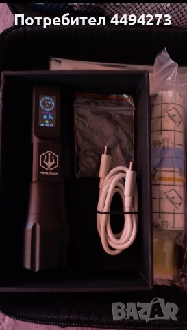 Тату машинка 