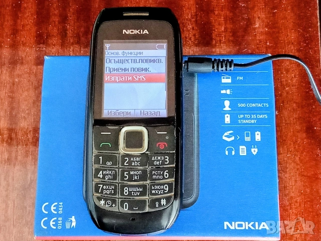 ОБЩА ЦЕНА Колекция лот мобилни устройства Alcatel 1 и Nokia Нокиа, снимка 4 - Alcatel - 54158350