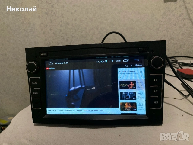 Андроид мултимедия за Opel, снимка 9 - Аксесоари и консумативи - 53501691