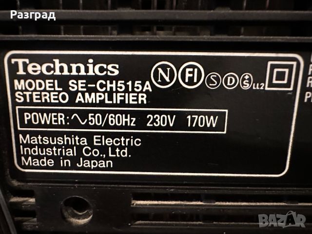 Аудио система Technics ST-CH505,SE-CH515A, снимка 14 - Аудиосистеми - 45239627