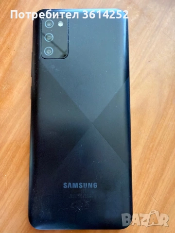 Samsung galaxy A 02S