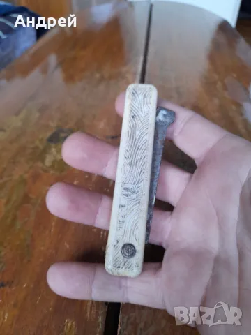 Старо лозарско,овощарско ножче,нож #7, снимка 2 - Други ценни предмети - 50313592
